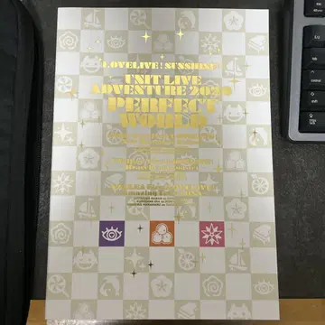 러브라이브 선샤인 유닛 라이브 팜플렛
