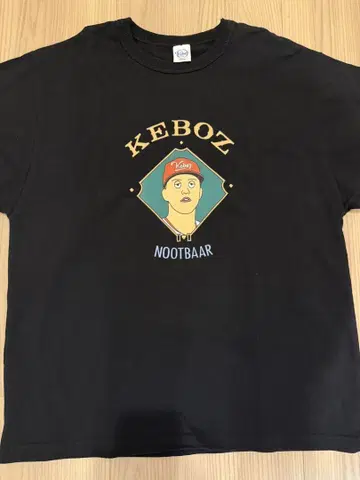 keboz 누트바 콜라보 T셔츠