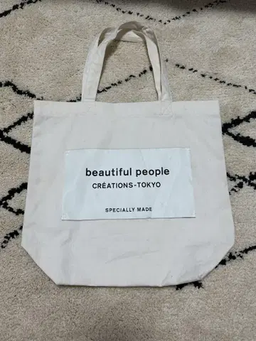 beautiful people 토트백