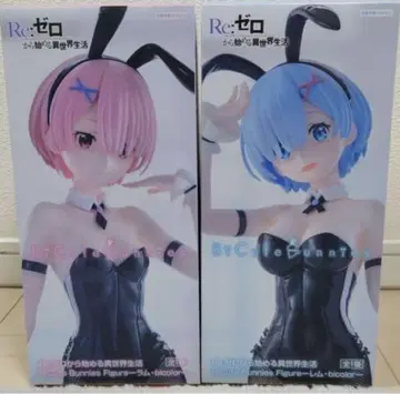 리제로 BiCute Bunnies Figure - 렘 라무