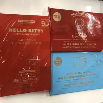 HELLO KITTY 헬로키티 부록 3세트 미니 스프링