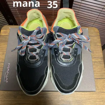 mana 레어 오렌지 Dad 스니커즈