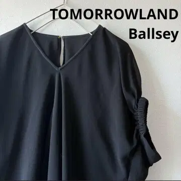 새상품급 TOMORROWLAND 블라우스 쉬폰 블랙 시어 실크 V넥