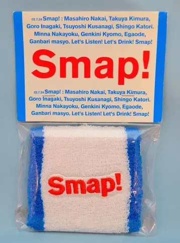 SMAP 02년 Drink! Smap! Tour 리스트 밴드