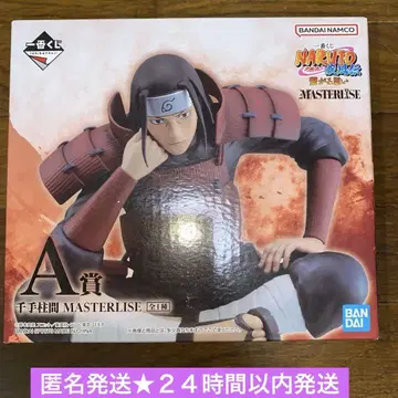 제일복권 NARUTO A상 센쥬 하시라마 피규어