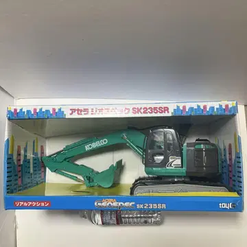 새상품 아세라 지오스펙 SK235SR 토이코 리얼 액션 코벨코