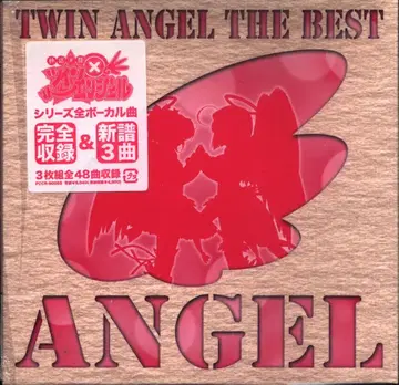 게임 CD 쾌도천사 트윈 엔젤 THE BEST ANGEL*미개봉