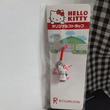 리츠메이칸 대학 치어걸 키티 스트랩