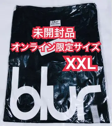 온라인 한정 사이즈 GU blur 티셔츠 XXL 밴드T 밀크팩