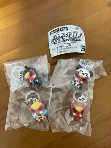 히스테릭미니 메지루시 액세서리 4종 세트