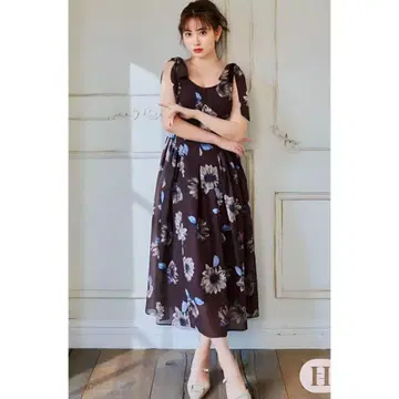 Herlipto Sunflower-Printed Midi Dress
