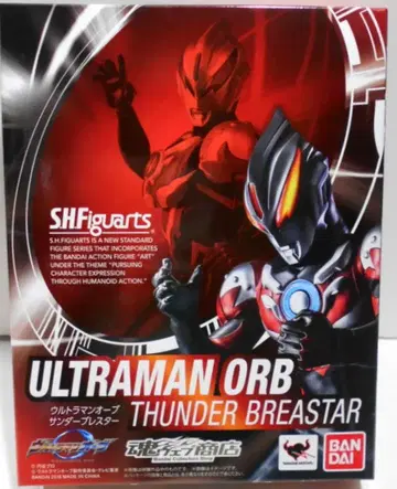 반다이 S.H.Figuarts [피규아츠] 울트라맨 오브 썬더 브레스터