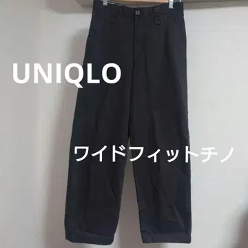 유니클로 U 와이드 핏 치노 39 다크 브라운 73cm