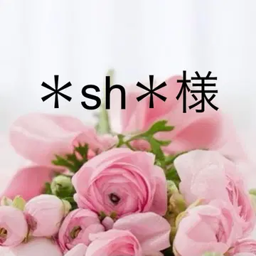 *sh* 님 T셔츠 F 블랙 세로