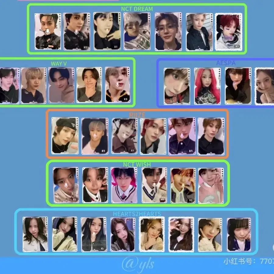 smtown 30주년 큐큐뮤직 QQ MUSIC 지성 닝닝 주은 에이나 | Buy