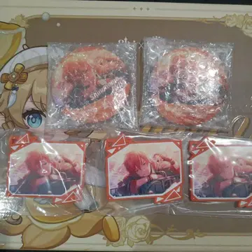 세가 럭키 쿠지 프로세카 앙스타 시노노메 아키토 D.E상
