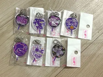 모지파라 후카사와 타츠야