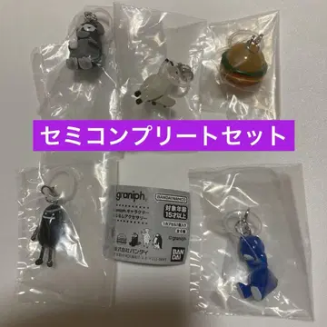 가챠 graniph 그라니프 캐릭터 메지루시 액세서리 5개 세트