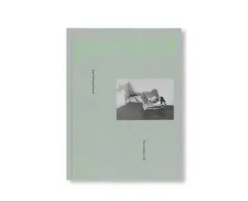 perriand Charlotte Perriand book