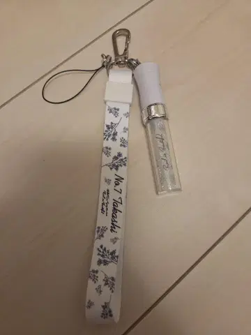 초특급 타카시 RiB 응원봉 스트랩 미니 응원봉 포함