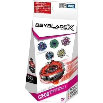 BEYBLADE X 베이블레이드X CX-08 랜덤 부스터 Vol.7