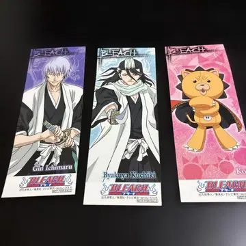 BLEACH 책갈피 이치마루 긴 쿠치키 뱌쿠야 네이비