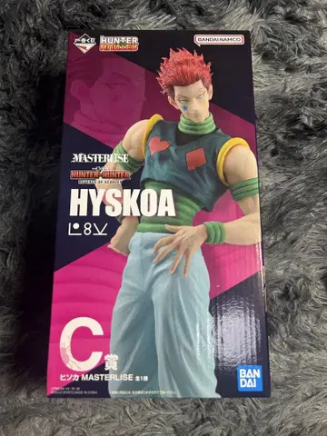 히소카 HYSKOA MASTERLISE 피규어