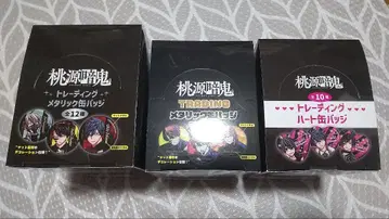 도원암귀 트레이딩 캔뱃지 메탈릭 캔뱃지 하트 캔뱃지 3BOX