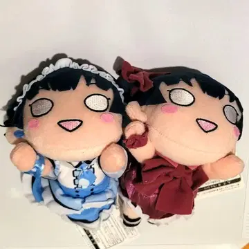 러브라이브! 선샤인 Aqours 츠시마 요시코 엎드려 봉제 인형