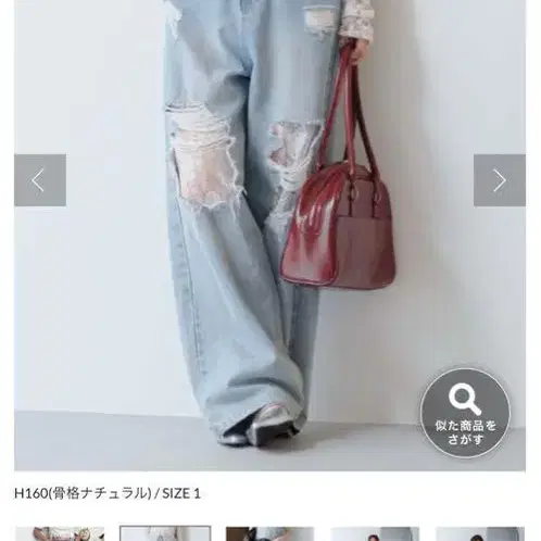 1번째 상품 이미지