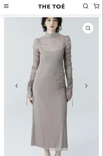 Daffodil Dress thetoe
