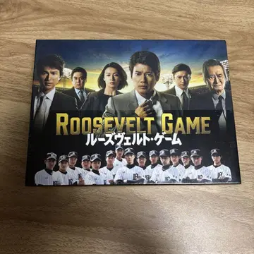 카라사와 토시아키 루즈벨트 게임 디렉터스 컷 DVD-BOX