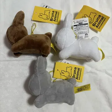 블루나 애니멀 봉제 인형 마스코트 토끼 미피 그레이 브라운 화이트