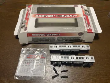 도쿄 급행 전철 7700계 2량 세트 철도 컬렉션