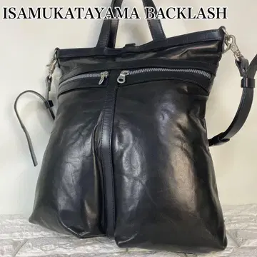 [ 새상품급/레어 ] 이사무 카타야마 백래쉬 3WAY 가죽 토트백 블랙