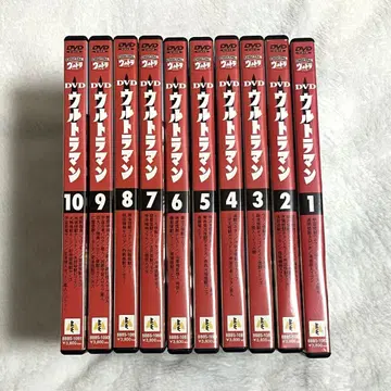 울트라맨 DVD 전10권 세트