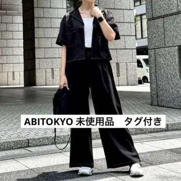 반팔 자켓 와이드 팬츠 배색 스티치 셋업