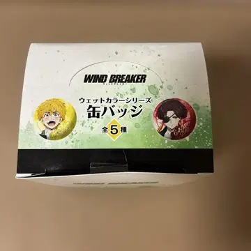 윈브레 촉촉한 컬러 캔뱃지 컴플리트 1BOX 세트 벚꽃 등