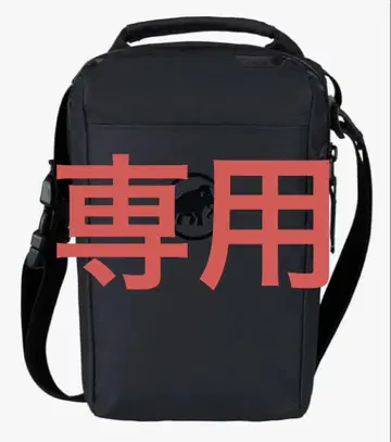 [ 마무트 ] 숄더백 Seon Pouch