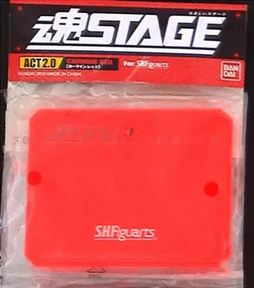 반다이 혼STAGE ACT2.0 카마인 레드