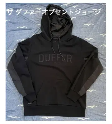 다퍼 오브 세인트 조지 후드티