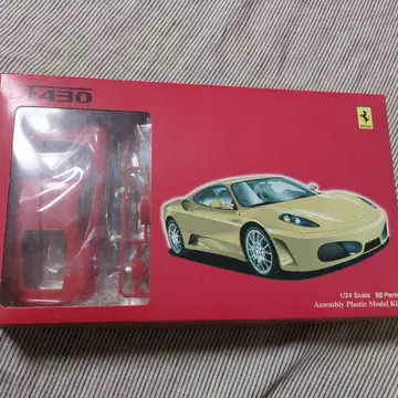 Ferrari F430 1/24 스케일 프라모델 키트