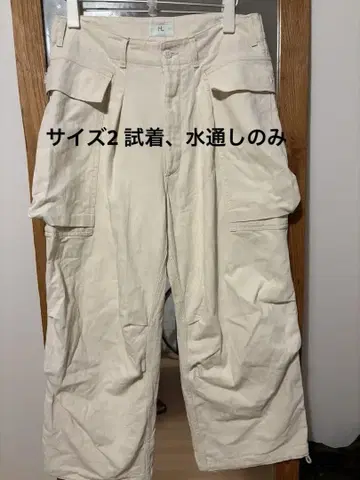 25ss 헤릴 herill M43 HBTpants 2