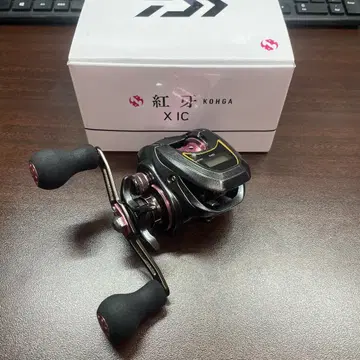 다이와 홍아 X IC KOHGA