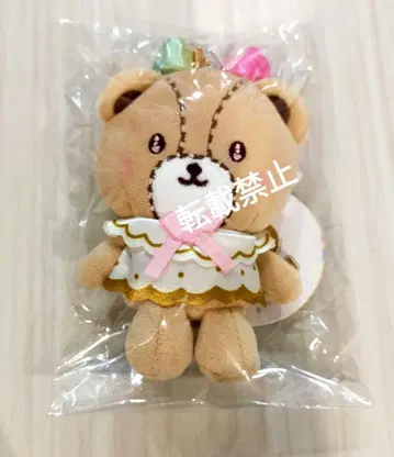 모찌모찌 파티오 팝업 한정판 딸기신문 50주년 타이니참