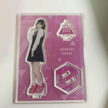 프듀 사쿠라바 하루카 아크릴 스탠드 큔스테