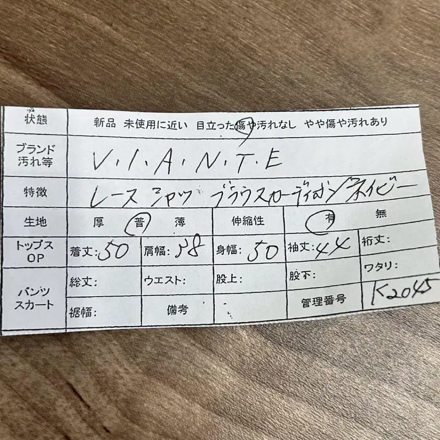 12번째 상품 이미지