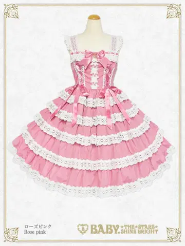 BABY Romantic Dream Rose 오버롤 스커트