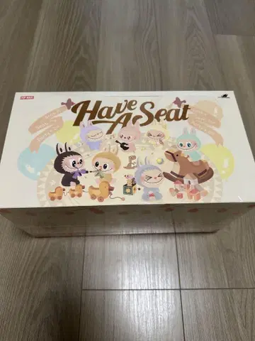 팝마트 Have A Seat 봉제 인형 세트