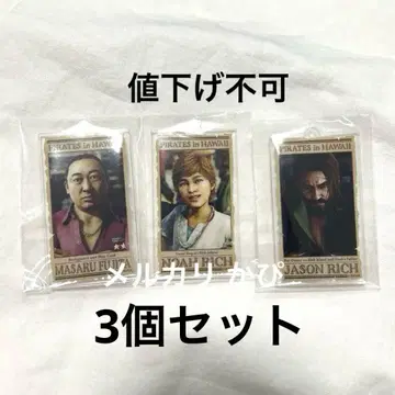용과 같이 8 외전 수배서풍 아크릴 키링 컬렉션 제이슨 노아 마사루